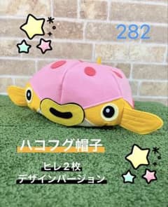 anya.h様 リクエスト 2点 まとめ商品のサムネイル
