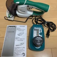 マキタ　充電式芝生バリカンのサムネイル