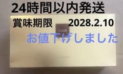 苺のショート　片付け中様　専用です。 高麗ロイヤルショットのサムネイル