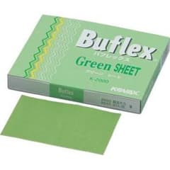 Buflex バフレックス K2000 5枚のサムネイル