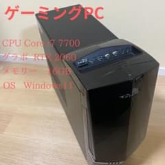 マウス ゲーミングPCのサムネイル