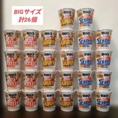 日清 カップヌードル BIG 詰め合わせ 26個セット⑥ - メルカリ