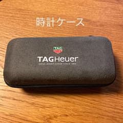 タグホイヤー TAG Heuer 時計ケース ウォッチケースのサムネイル