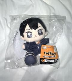 ハイキュー!! 影山飛雄 お座りマスコット ぬいぐるみ - メルカリ