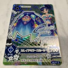 アイカツ カレイドミラーズスカートのサムネイル