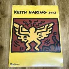 キースヘリング　カレンダー　レア　レトロ　ヴィンテージ キースヘリング(輸入版)/ 2023年カレンダー : Keith Haring (Art
