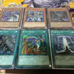 暗黒界 デッキパーツのサムネイル
