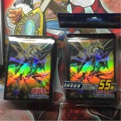 巨神竜復活 スリーブ２つのサムネイル