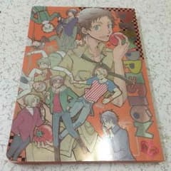 お値下げ★ ヘタリア 同人誌  再録本 全228P スペイン中心のサムネイル