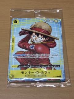 ワンピースカード イベント配布パックB プロモ ナミ エース ルフィ P
