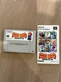 【値下げ】スーパーマリオRPG スーパーファミコンのサムネイル