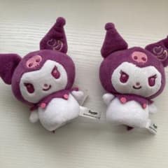 サンリオ クロミ ぬいぐるみ マスコット 2点セットのサムネイル