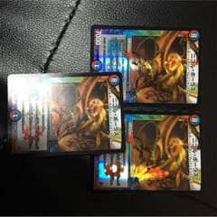 デュエマ ニコルボーラスのサムネイル