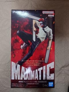 チェンソーマン MAXIMATIC フィギュア 中身のみのサムネイル