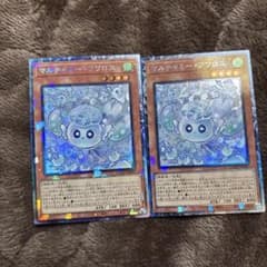 マルチャミーフワロス コレクターズレア2枚 - メルカリ