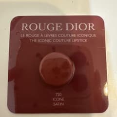Dior ROUGE DIOR 720S アイコン サテン サンプルのサムネイル