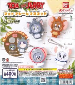 トムとジェリー フォトフレームマスコット　トム　タフィーのサムネイル