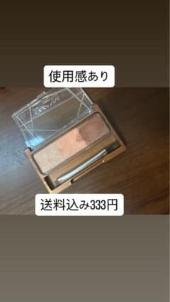 セザンヌ ノーズ&アイブロウパウダー　05コーラルブラウンのサムネイル