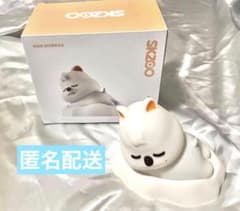 スキズ SKZOO ムードランプ HANQUOKKA ハン グッズ - メルカリ