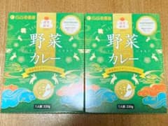 CoCo壱　野菜カレー　2個のサムネイル