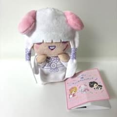 真天地開闢集団 ジグザグ ぬいぐるみ マイメロ サンリオ 命様 タグ付き