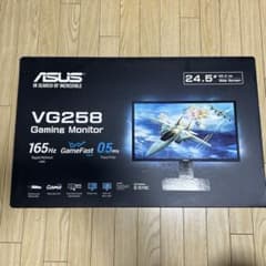 ASUS VG258 24.5インチ ゲーミングモニター - メルカリ