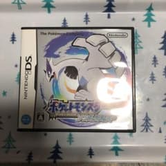 ポケットモンスター ソウルシルバーのサムネイル