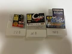 がまかつ 鮎針 3種セット（トキREVO、Cue、てっぺん） 合計146本