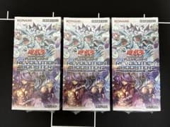 遊戯王】REVOLUTION BOOSTER-トゥーン・ウィッチクラフト・破械-当たり