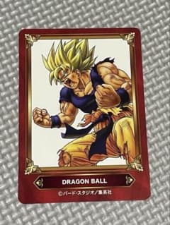 ジャンプフェア特典 ドラゴンボールのサムネイル