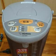 電気ポットのサムネイル