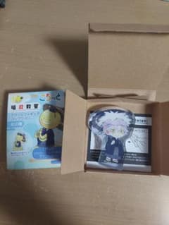 堀部イトナ　ころっとのサムネイル