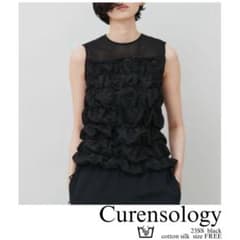 Curensology シャーリングギャザーブラウス ブラック FREE シルク 