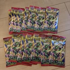 ポケモンカードゲーム　ストームエメラルダ15パックのサムネイル