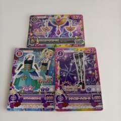 アイカツ Tristar トライスター シアントリオワンピ 藤堂ユリカ 神崎美月 アイカツ Tristar トライスター シアントリオワンピ 藤堂ユリカ 神崎美