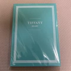 TIFFANY DIARY 手帳のサムネイル