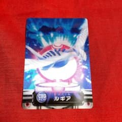 ポケモンずかんカード ルギア 3D アドバンスジェネレーション