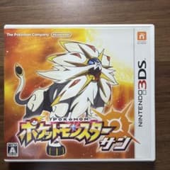 3DS ポケットモンスター サンのサムネイル