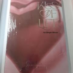 新品未開封 KISS OF LIFE Midas Touch