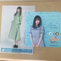 日向坂46 生写真　宮田愛萌　コースター　ココイチのサムネイル