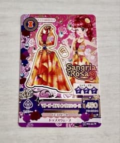 アイカツ マリーゴールドウィングワンピース 03-44 Nのサムネイル