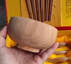 紅豆杉　汁椀のサムネイル
