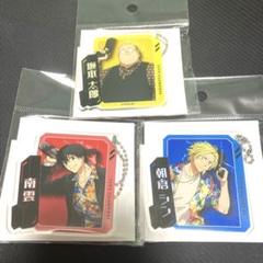 阪本太郎　南雲　朝倉シン　サカモトデイズ　アクリルキーホルダー TSUTAYA