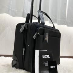 エース ace. キャリーケース 機内持ち込み 鍵付き 2輪 コーデュラナイロン エース ace. キャリーケース 機内持ち込み 鍵付き 2輪 コーデュラ