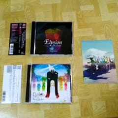 Elysion 楽園への前奏曲&楽園幻想物語組曲　Sound Horizonのサムネイル
