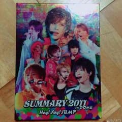 Hey! Say! JUMP summary2011のサムネイル