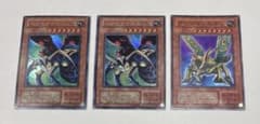 遊戯王 インセクト女王 グレートモス 2期 レトロ ウルトラ スーパー