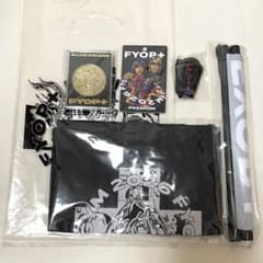 B'z LIVE-GYM 2026 FYOP+ プレミアム席グッズセット - メルカリ