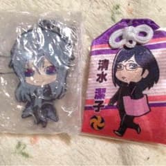 【アルカナさま専用取引場】のサムネイル