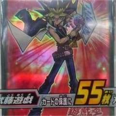 もずく様専用のサムネイル